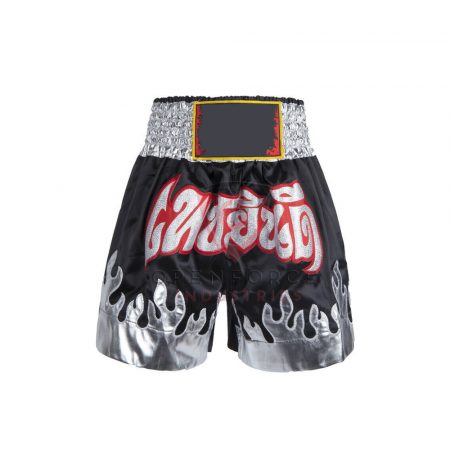 Boxing Shorts